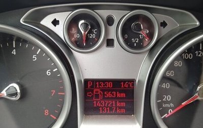 Ford Kuga III, 2012 год, 1 500 000 рублей, 1 фотография