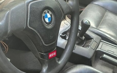 BMW 3 серия, 1997 год, 280 000 рублей, 1 фотография