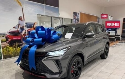 Geely Coolray I, 2024 год, 1 250 000 рублей, 1 фотография