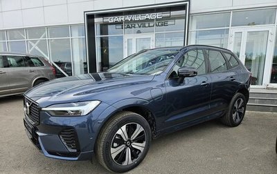 Volvo XC60 II, 2025 год, 9 300 000 рублей, 1 фотография