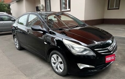 Hyundai Solaris II рестайлинг, 2015 год, 599 999 рублей, 1 фотография