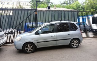 Hyundai Matrix I рестайлинг, 2008 год, 450 000 рублей, 1 фотография
