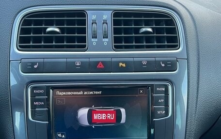 Volkswagen Polo VI (EU Market), 2019 год, 1 365 000 рублей, 19 фотография