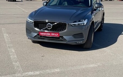 Volvo XC60 II, 2020 год, 3 390 000 рублей, 1 фотография
