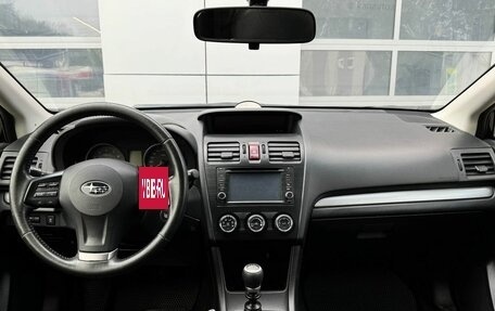 Subaru XV I рестайлинг, 2012 год, 1 380 000 рублей, 12 фотография