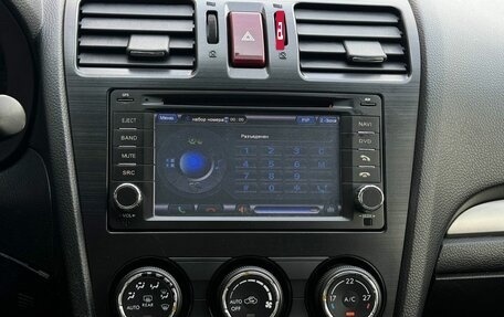 Subaru XV I рестайлинг, 2012 год, 1 380 000 рублей, 14 фотография