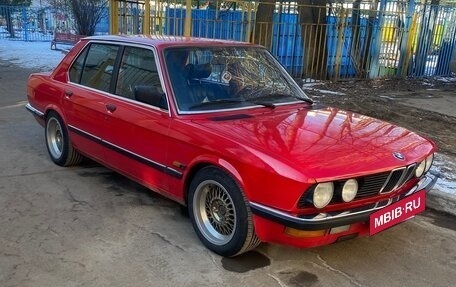 BMW 5 серия, 1986 год, 570 000 рублей, 7 фотография