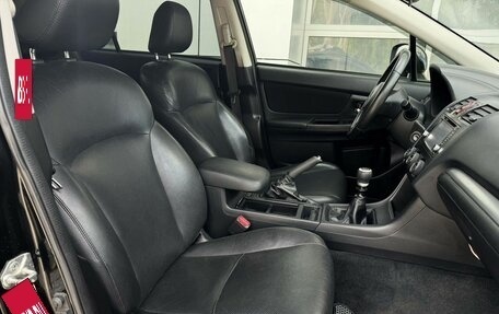 Subaru XV I рестайлинг, 2012 год, 1 380 000 рублей, 19 фотография