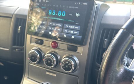 Mitsubishi Delica D:5 I, 2014 год, 2 399 000 рублей, 7 фотография