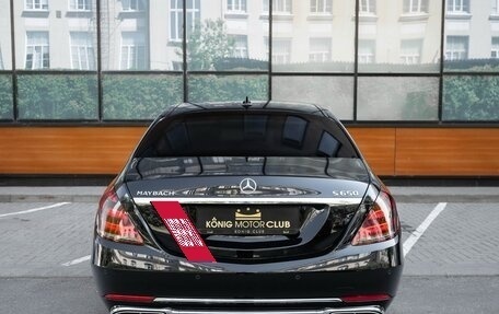 Mercedes-Benz Maybach S-Класс, 2020 год, 100 000 000 рублей, 5 фотография