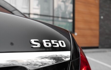 Mercedes-Benz Maybach S-Класс, 2020 год, 100 000 000 рублей, 7 фотография