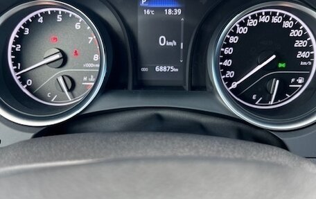 Toyota Camry, 2021 год, 2 999 999 рублей, 10 фотография