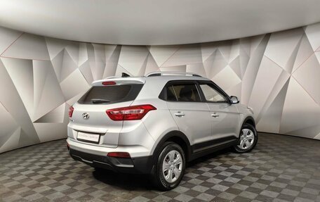 Hyundai Creta I рестайлинг, 2020 год, 1 569 000 рублей, 2 фотография