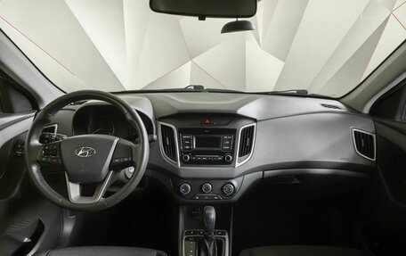Hyundai Creta I рестайлинг, 2020 год, 1 569 000 рублей, 10 фотография
