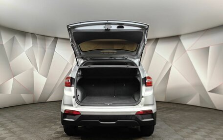 Hyundai Creta I рестайлинг, 2020 год, 1 569 000 рублей, 19 фотография