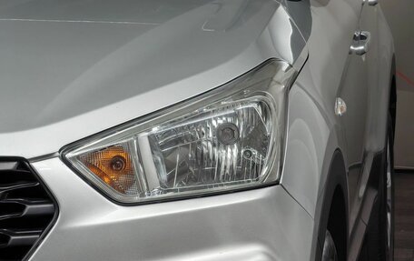Hyundai Creta I рестайлинг, 2020 год, 1 569 000 рублей, 17 фотография