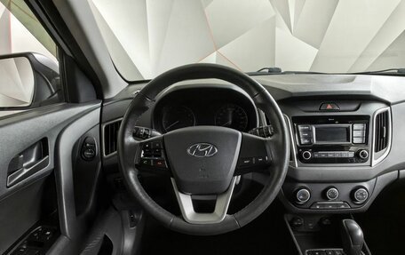 Hyundai Creta I рестайлинг, 2020 год, 1 569 000 рублей, 15 фотография