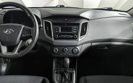Hyundai Creta I рестайлинг, 2020 год, 1 569 000 рублей, 11 фотография