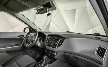 Hyundai Creta I рестайлинг, 2020 год, 1 569 000 рублей, 9 фотография