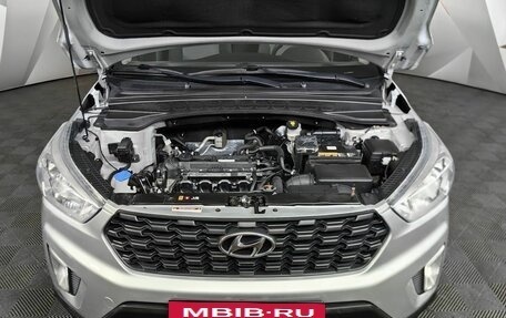 Hyundai Creta I рестайлинг, 2020 год, 1 569 000 рублей, 18 фотография