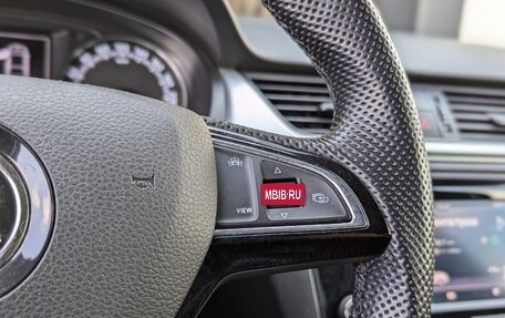 Skoda Rapid I, 2019 год, 1 170 000 рублей, 14 фотография