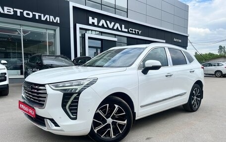 Haval Jolion, 2021 год, 1 599 000 рублей, 2 фотография