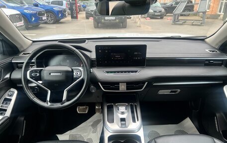 Haval Jolion, 2021 год, 1 599 000 рублей, 16 фотография