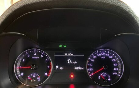 KIA Cerato IV, 2020 год, 1 995 000 рублей, 10 фотография