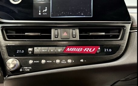 Lexus ES VII, 2022 год, 5 750 000 рублей, 15 фотография