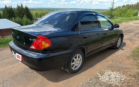KIA Spectra II (LD), 2007 год, 345 000 рублей, 3 фотография