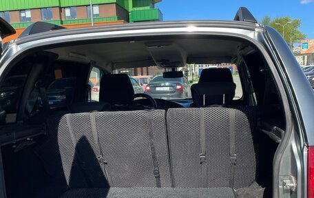 Chevrolet Niva I рестайлинг, 2016 год, 770 000 рублей, 15 фотография