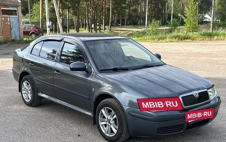 Skoda Octavia IV, 2010 год, 695 000 рублей, 2 фотография