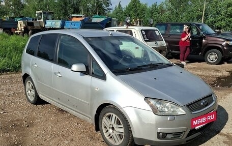 Ford C-MAX I рестайлинг, 2007 год, 240 000 рублей, 2 фотография
