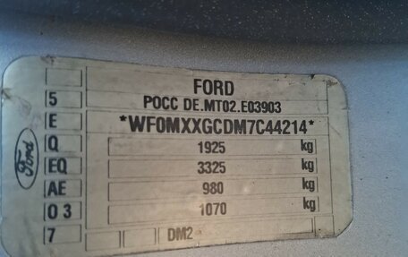 Ford C-MAX I рестайлинг, 2007 год, 240 000 рублей, 15 фотография