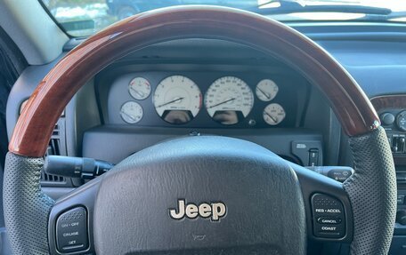 Jeep Grand Cherokee, 2002 год, 650 000 рублей, 7 фотография