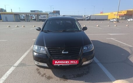 Nissan Almera Classic, 2010 год, 350 000 рублей, 4 фотография