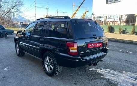 Jeep Grand Cherokee, 2002 год, 650 000 рублей, 5 фотография