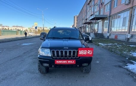 Jeep Grand Cherokee, 2002 год, 650 000 рублей, 2 фотография