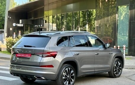 Skoda Kodiaq I, 2023 год, 3 990 000 рублей, 5 фотография