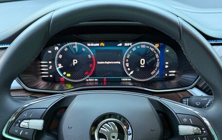 Skoda Kodiaq I, 2023 год, 3 990 000 рублей, 19 фотография