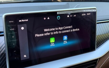 Skoda Kodiaq I, 2023 год, 3 990 000 рублей, 21 фотография