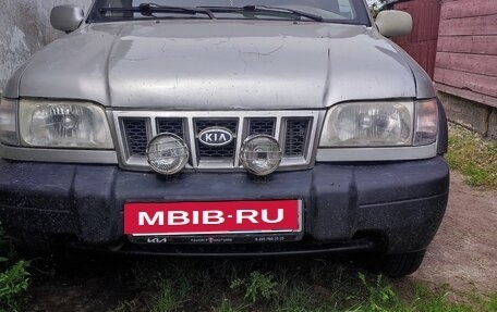 KIA Sportage IV рестайлинг, 2005 год, 330 000 рублей, 3 фотография