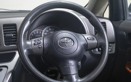 Toyota Wish II, 2003 год, 599 000 рублей, 10 фотография