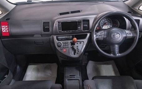 Toyota Wish II, 2003 год, 599 000 рублей, 9 фотография