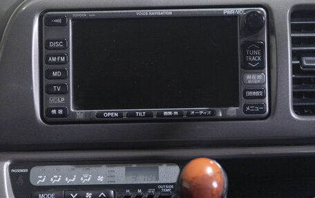Toyota Wish II, 2003 год, 599 000 рублей, 15 фотография