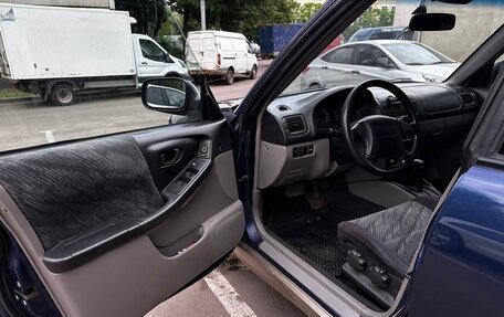 Subaru Forester, 2001 год, 380 000 рублей, 7 фотография