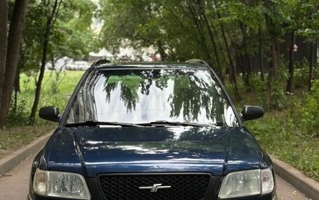 Subaru Forester, 2001 год, 380 000 рублей, 2 фотография