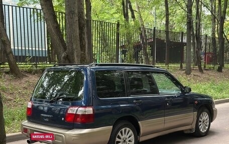 Subaru Forester, 2001 год, 380 000 рублей, 4 фотография
