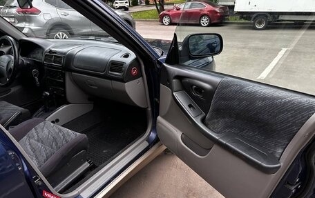 Subaru Forester, 2001 год, 380 000 рублей, 15 фотография