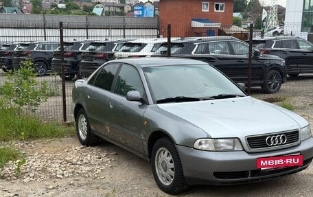 Audi A4, 1998 год, 280 000 рублей, 3 фотография